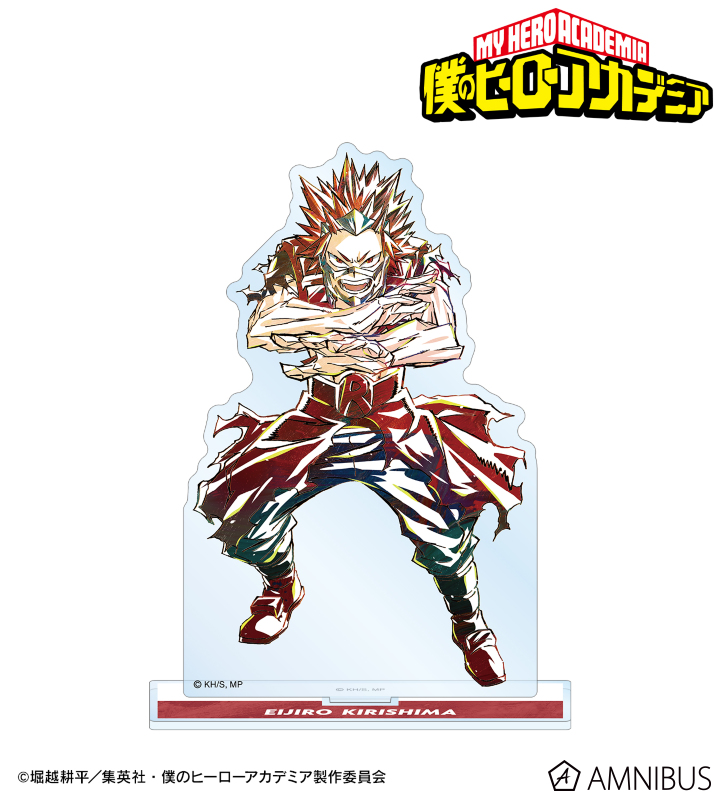 切島鋭児郎 Ani-Art 第5弾 BIGアクリルスタンド