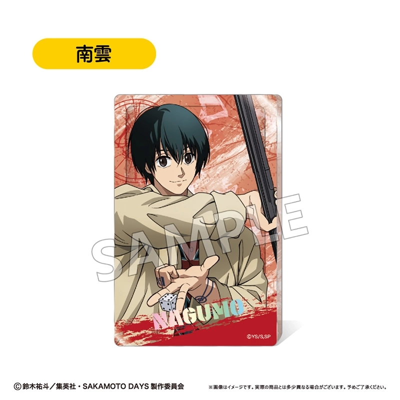 【予約2026年03月】SAKAMOTO DAYS グリッターアクリルブロック Vol.2 南雲 タピオカ