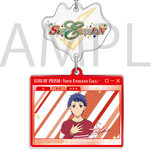 KING OF PRISM 自己紹介アクリルキーホルダー 一条シン