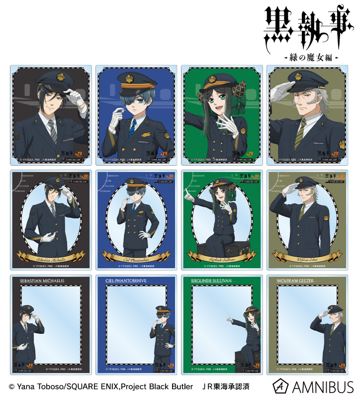 描き下ろし 駅員ver. トレーディングアクリルカード