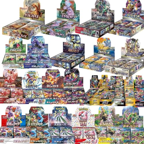 ポケカ 謹賀新年 福袋 2026 午年 (5個)