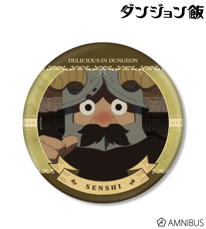 センシ 場面写BIG缶バッジ