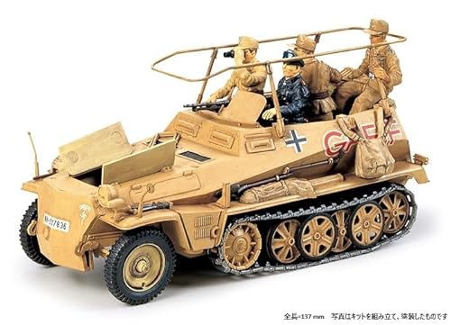 タミヤ 1/35 ミリタリーミニチュアシリーズ No.113 ドイツ Sd.kfz.250/3 無線指揮車グライフ プラモデル 35113