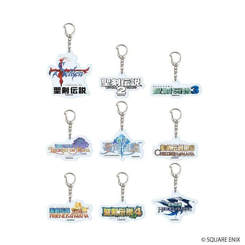 アクリルキーホルダー「聖剣伝説」シリーズ01/A コンプリートセット(全9種)
