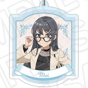 「青春ブタ野郎」シリーズ アクリルキーホルダー 桜島麻衣 Holiday ver.