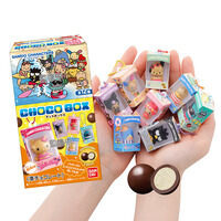 サンリオキャラクターズ チョコボックス ボックスフィギュアコレクション 2026(14個入)