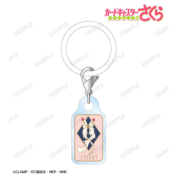 カードキャプターさくら クリアカード編 フライト アクリルアンブレラマーカー