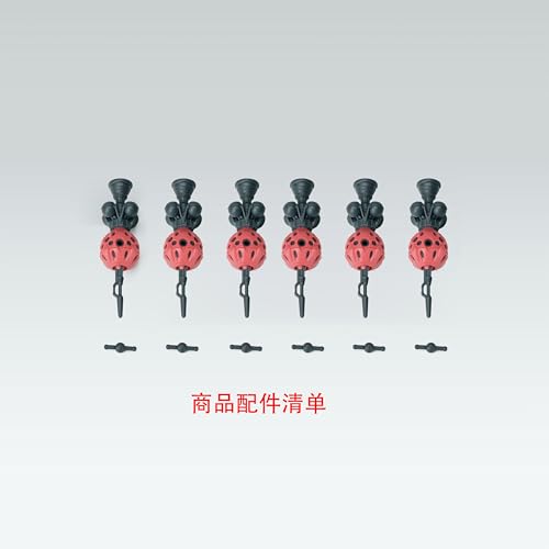 LEBOO EW HG MSGG 1/144 フローティングキャノン拡張アクセサリーパック HG シリーズモデルに適用 赤色 分色済みプラスチックモデル