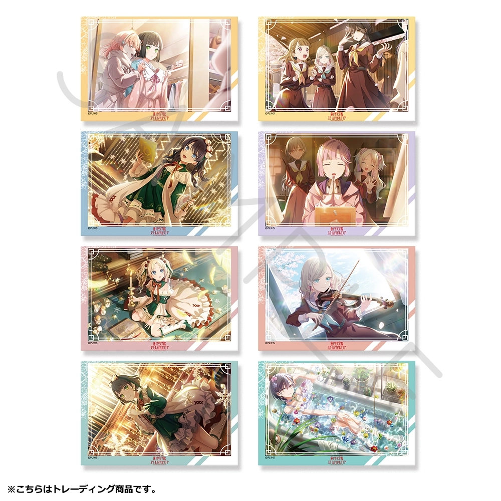 【予約2025年12月】『ラブライブ！蓮ノ空女学院スクールアイドルクラブ』トレーディングクリアカードステッカー 8パック入りBOX シンクイノベーション