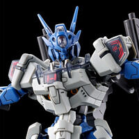 HG 1/144 ガンダムルブリスア...