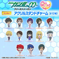 【ハピクロ!】機動戦士ガンダム00 ファーストシーズン つなぎゅっとアクリルスタンドチャーム(全13種)【2026年1月発送】