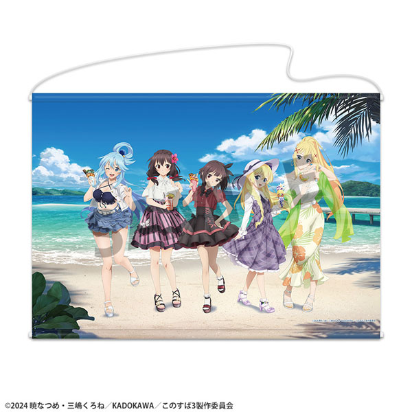 この素晴らしい世界に祝福を！ 描き下ろしB2タペストリー バカンス ver.