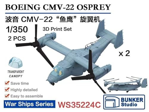 バンカースタジオ 1/350 アメリカ CMV-22 オスプレイ 2機セット プラモデル用パーツ BSTWS35224C (船)