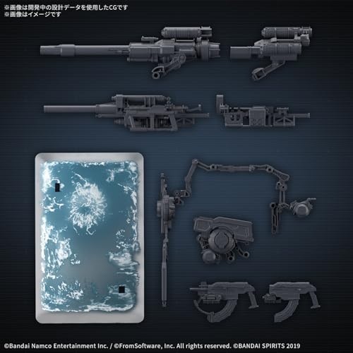 BANDAI SPIRITS(バンダイ スピリッツ) 30MM オプションパーツセット ARMORED CORE Ⅵ FIRES OF RUBICON WEAPON SET 08 プラスチック製 色分け済みプラモデル
