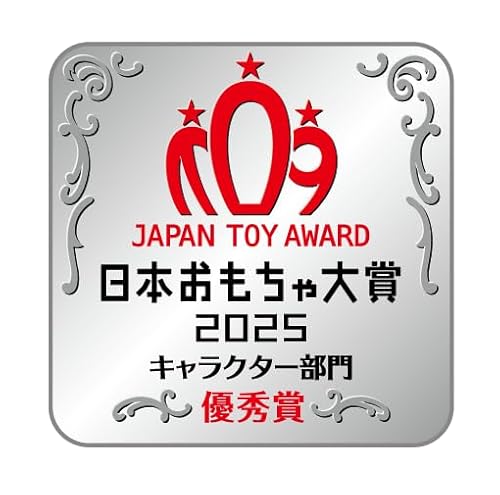 ビバリー【BEVERLY】パウチャーム 星のカービィ【ぷにぷにチャームがつくれちゃう！】