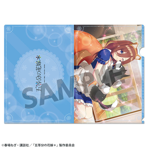 五等分の花嫁* クリアファイル vol.3 中野三玖