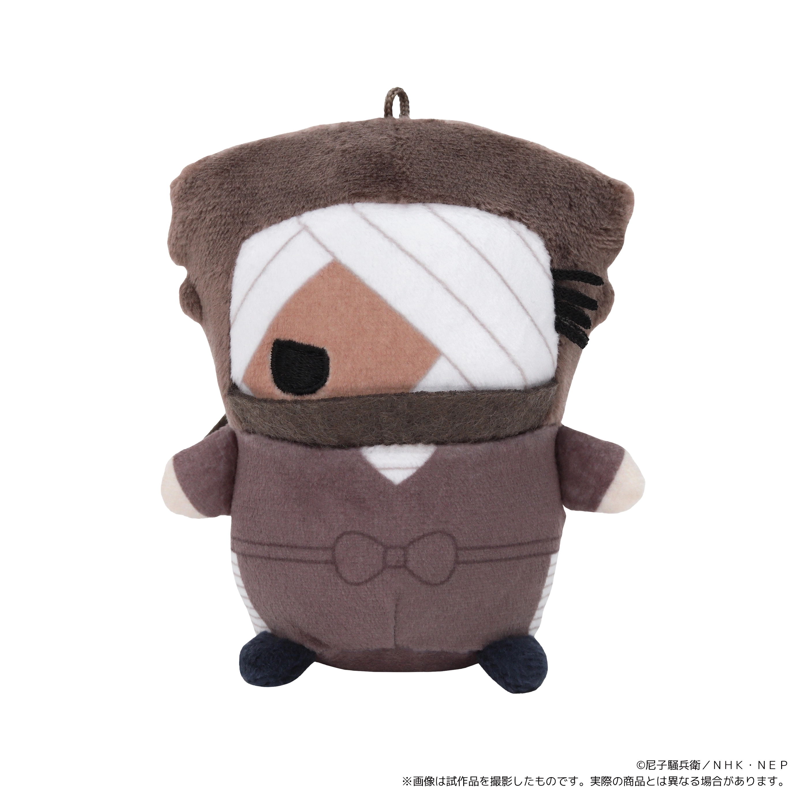 劇場版 忍たま乱太郎 ほわぬい～ナンジャタウン～vol.3の入手方法