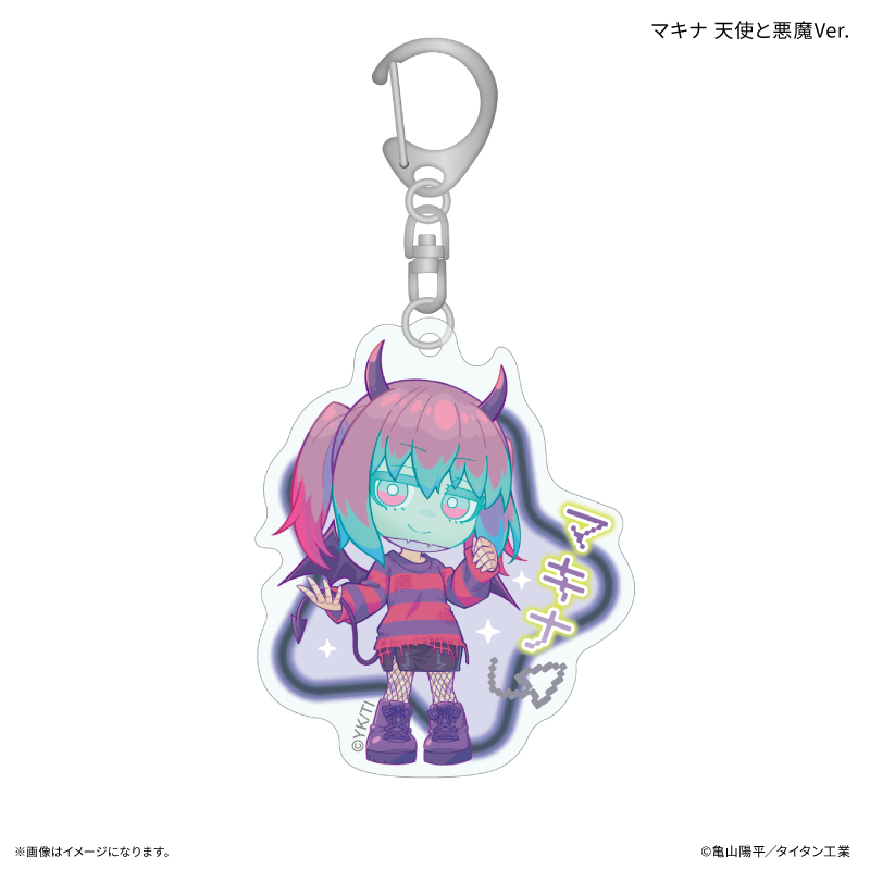 銀河特急 ミルキー☆サブウェイ_アクリルキーホルダー マキナ 天使と悪魔Ver.