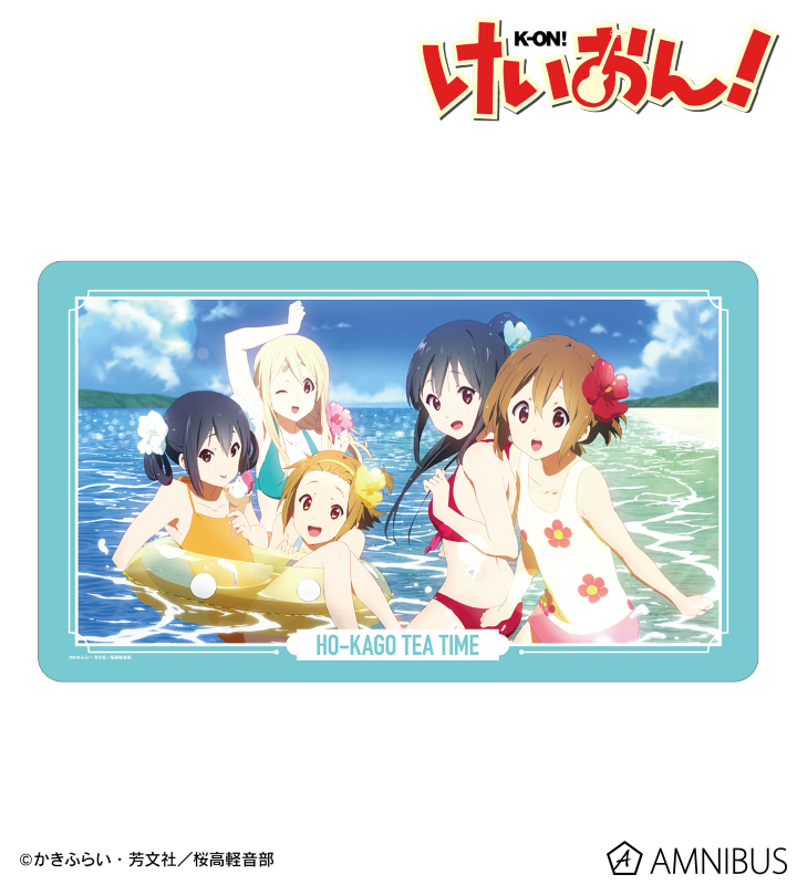 集合 マルチデスクマット ver.B