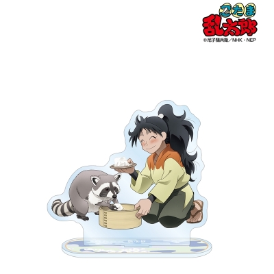 【グッズ-スタンドポップ】忍たま乱太郎 描き下ろし 久々知兵助 みんなで飼育実習の段ver. BIGアクリルスタンド