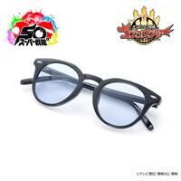 ナンバーワン戦隊ゴジュウジャー　ゴジュウレオン　百夜陸王　サングラス