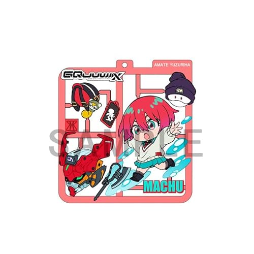 メガハウス(MegaHouse) ぷらっとこれくしょん 機動戦士Gundam GQuuuuuuX (BOX) 約84mm PVC製 半立体フィギュア