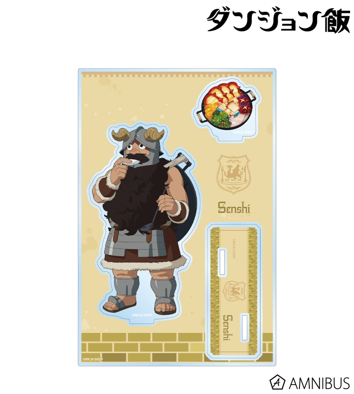 センシ パーツ付きBIGアクリルスタンド