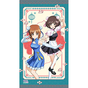 [ガールズ＆パンツァー 最終章]のれん(西住みほ＆秋山優花里)