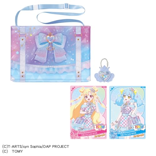 タカラトミー(TAKARA TOMY) ひみつのアイプリ おねがいアイプリ ファイルバッグセット