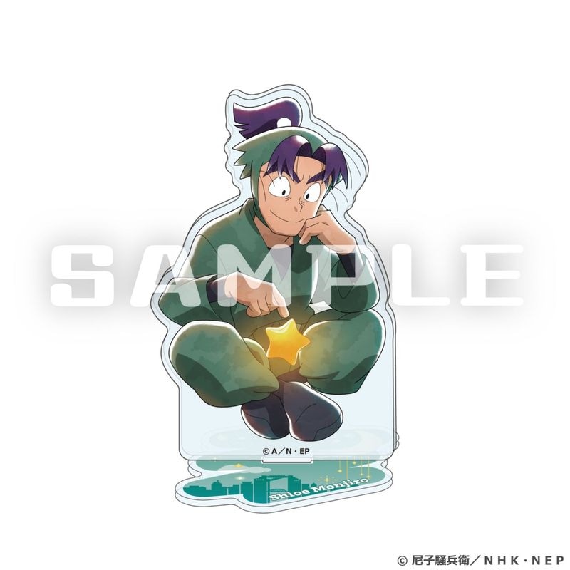 「9月中旬頃以降発送」忍たま乱太郎×梅田スカイビル アクリルスタンド(潮江文次郎)
