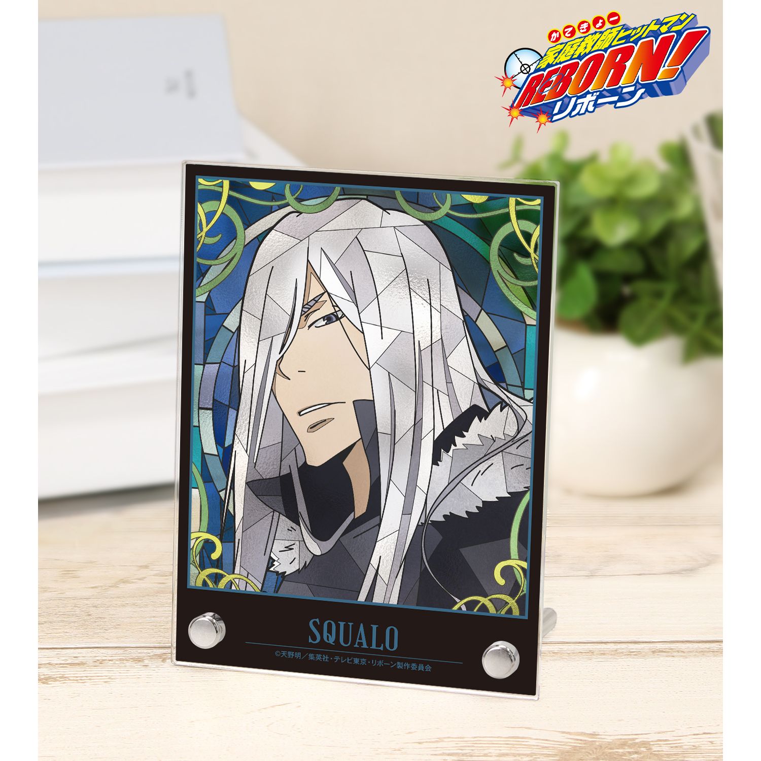 家庭教師ヒットマンREBORN!_スペルビ・スクアーロ（10年後） Aure Glass A6アクリルパネル