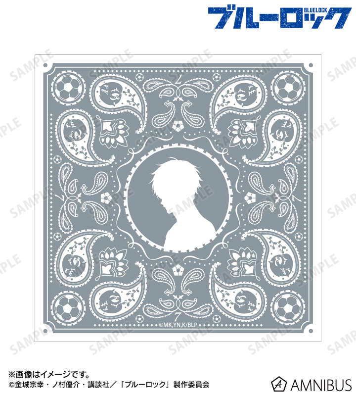 凪 誠士郎 ar-Unity 動物モチーフ ダイカットステッカー