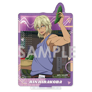 新テニスの王子様 アクリルスタンド―WORKPLACE― 11.平古場凛