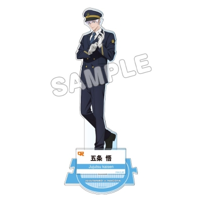 【グッズ-スタンドポップ】呪術廻戦・じゅじゅ探訪第3弾 アクリルスタンド 五条悟