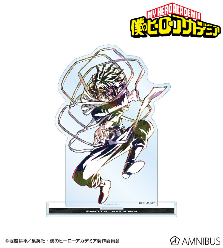 相澤消太 Ani-Art 第5弾 BIGアクリルスタンド