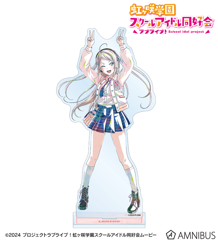 描き下ろし 鐘 嵐珠 ミラクル STAY TUNE！ Ani-Art BIGアクリルスタンド