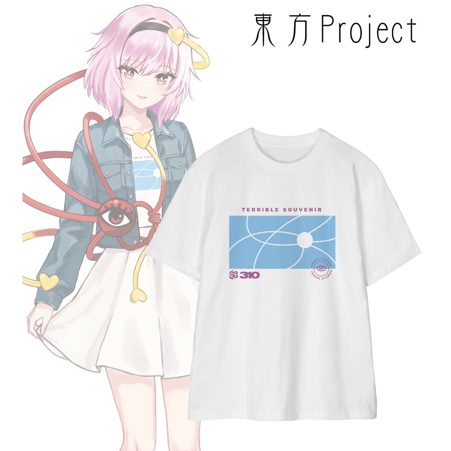 東方Project_サイズ/XXL_松本能人イラスト 現代風ファッションver. vol.2 古明地さとり 着用Teeユニセックス