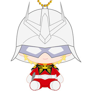 Chibiぬいおすわりマスコット 機動戦士Gundam GQuuuuuuX シャア・アズナブル