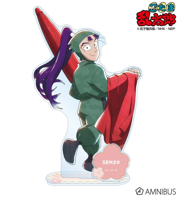 描き下ろし 立花仙蔵 楽しいお花見の段ver. パーツ付きBIGアクリルスタンド