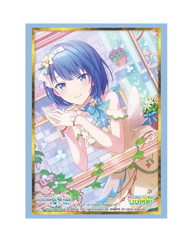 ブシロード スリーブコレクション ハイグレード Vol.5039 プロジェクトセカイ カラフルステージ! feat. 初音ミク『桐谷 遥』Part.2