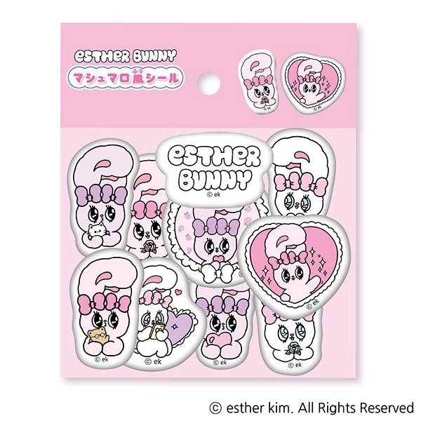【予約2026年01月】エスターバニー マシュマロ風シール エンスカイ