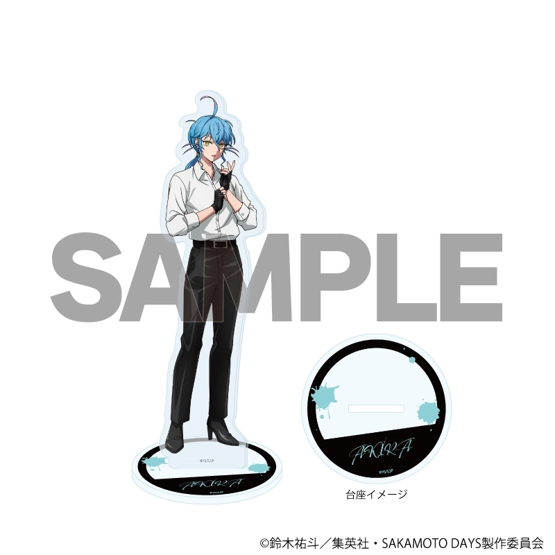 【予約2025年12月】アクリルスタンド「SAKAMOTO DAYS」56/赤尾晶 革手袋ver.(描き下ろしイラスト) A3