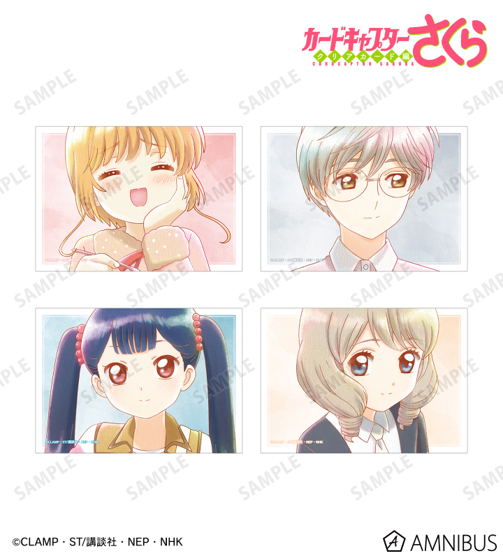 Ani-Art aqua label ブロマイド4枚セット ver.C