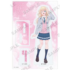 クラスで2番目に可愛い女の子と友だちになった ジオラマアクリルスタンド 天海夕