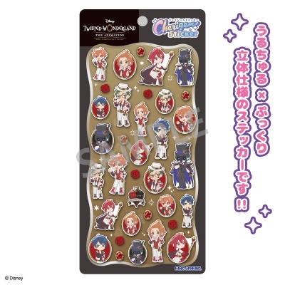 【グッズ-シール】『ディズニー ツイステッドワンダーランド ザ アニメーション』 Cherigem Sticker ハーツラビュル・学園長