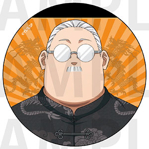 TVアニメ『SAKAMOTO DAYS』メタリック缶バッジ カンフーマスター 坂本太郎