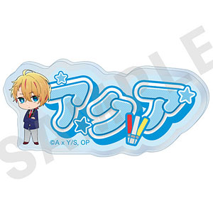 【推しの子】~favorite series~ お名前バッジ(アクア)