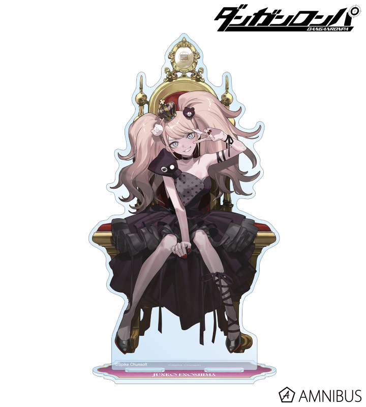 およさんイラスト 江ノ島盾子 玉座ver. BIGアクリルスタンド