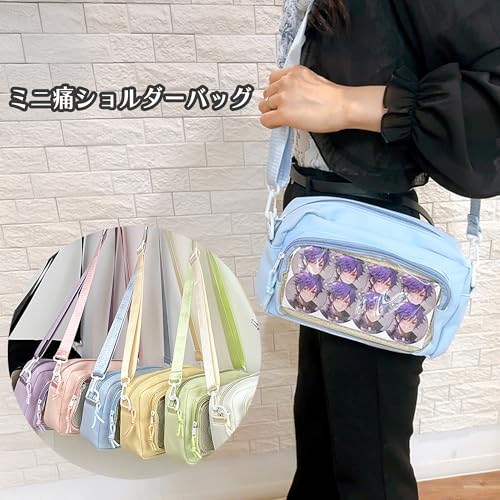 ミニ痛ショルダーバッグ 痛バ 小さめ 推し活 アニメグッズ クリア透明 G Triger 缶バッジ ぬい収納 25x18cm TGBG-1164 ピンク [並行輸入品]