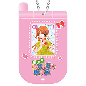 極上！！めちゃモテ委員長 ガラケー風スライドアクキー ピンク